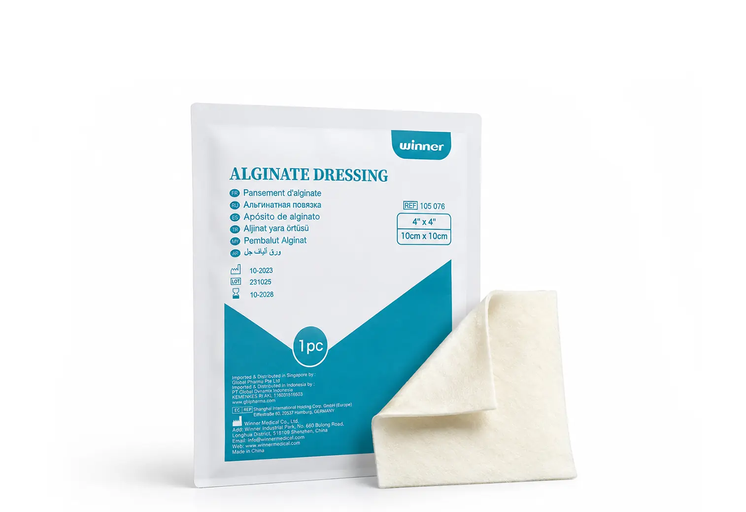 Winner Alginate Dressing