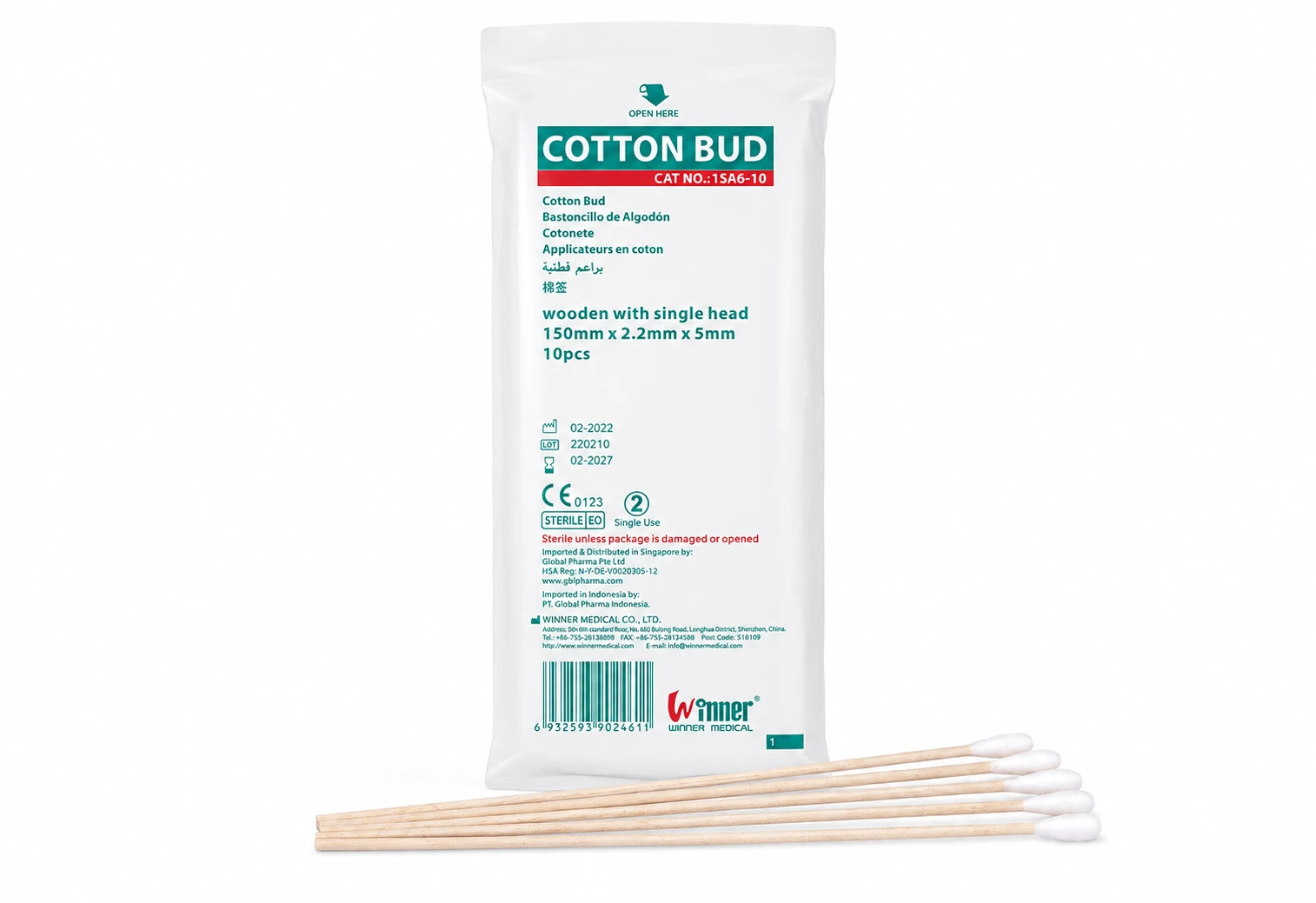 Sterile Cotton Bud 150 x 2.2 x 5mm